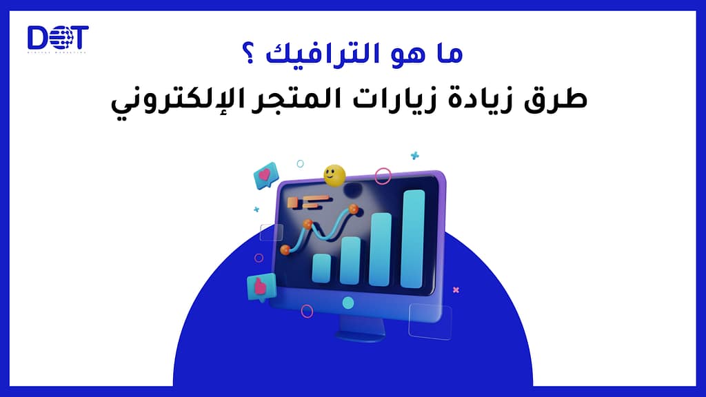 تصميم هوية بصرية كاملة