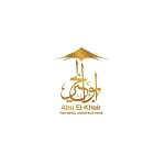 دوت ديجيتال ماركتنج,Dot Digital Marketing,Dot Digital Marketing Agency,Marketing Agency,شركة تسويق في مدينة نصر