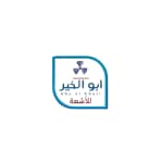 دوت ديجيتال ماركتنج,Dot Digital Marketing,Dot Digital Marketing Agency,Marketing Agency,شركة تسويق في مدينة نصر
